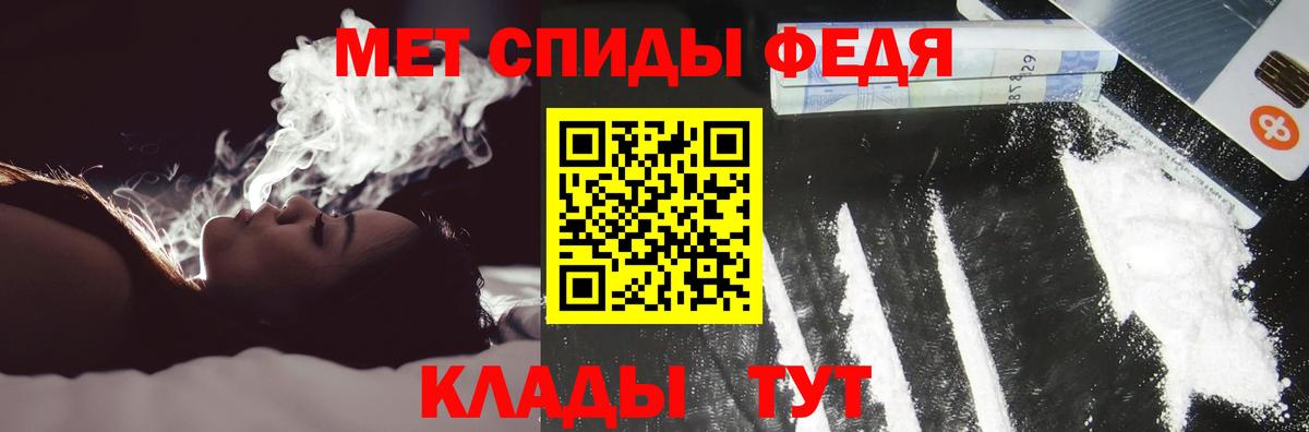 Amphetamine  Видное  АМФ Premium 