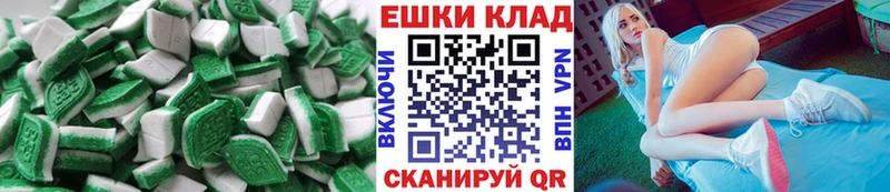 как найти наркотики  Видное  Экстази Philipp Plein 