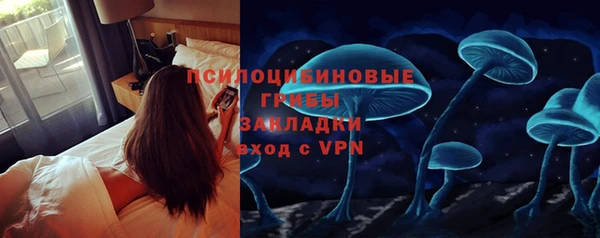 дистиллят марихуана Баксан