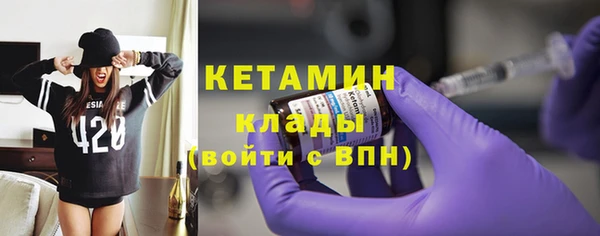 дистиллят марихуана Баксан
