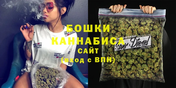 MESCALINE Балахна