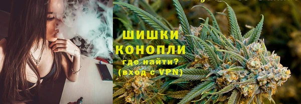 MESCALINE Балахна