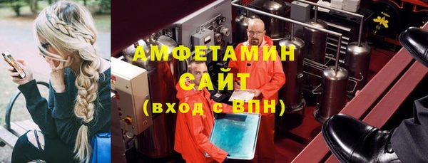 дистиллят марихуана Баксан
