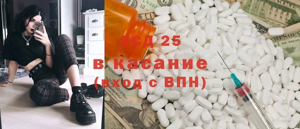 дистиллят марихуана Баксан