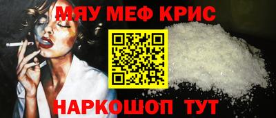 кокаин Волжский