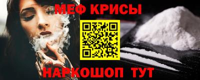 кокаин премиум Будённовск