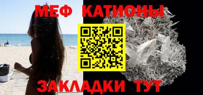 MDMA Бузулук