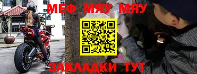 каннабис Балашиха