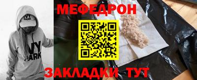 героин Гай
