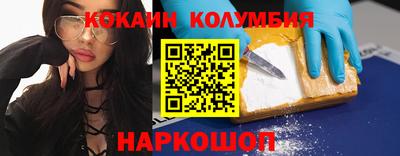 гашик Балахна