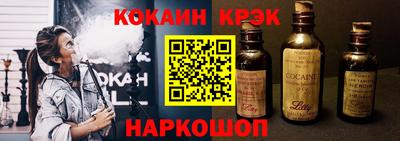 гашик Балахна