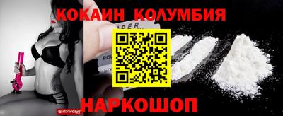 MDMA Бузулук