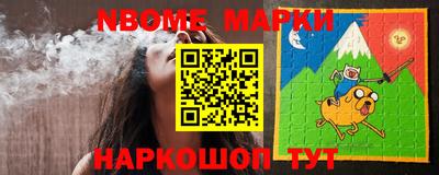 каннабис Балашиха