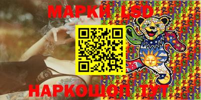 наркотики Гагарин