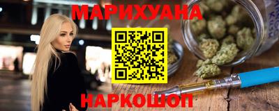 кокаин премиум Будённовск