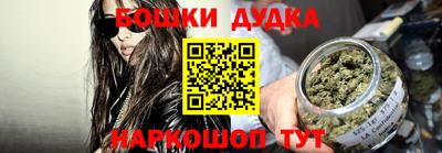 кокаин премиум Будённовск