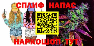 прущий лед Бугуруслан