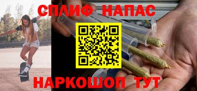 кокаин премиум Будённовск