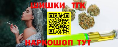 кокаин перу Балаково