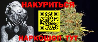 MDMA Бузулук