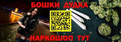 гашик Балахна