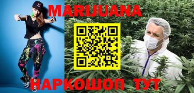 кокаин перу Балаково