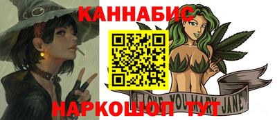 прущий лед Бугуруслан