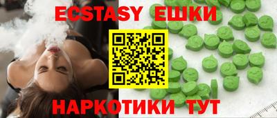 кокаин премиум Будённовск