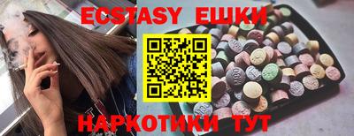 кокаин премиум Будённовск