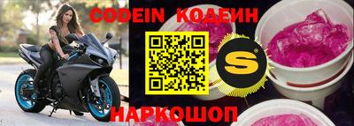 кокаин премиум Будённовск