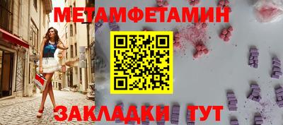 кокаин премиум Будённовск