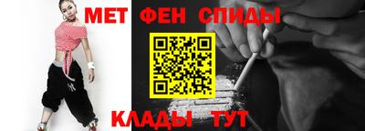 бутират Гатчина