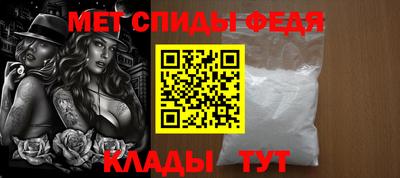 MDMA Бузулук