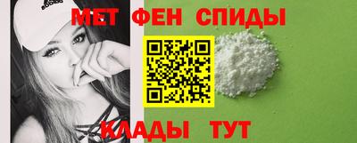 кокаин премиум Будённовск