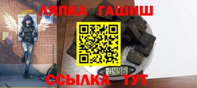 кокаин перу Балаково