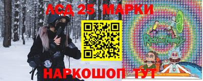 MDMA Бузулук