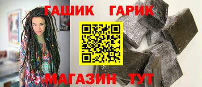 каннабис Балашиха