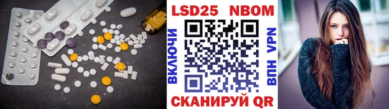 LSD-25 экстази ecstasy  дарнет шоп  Видное 