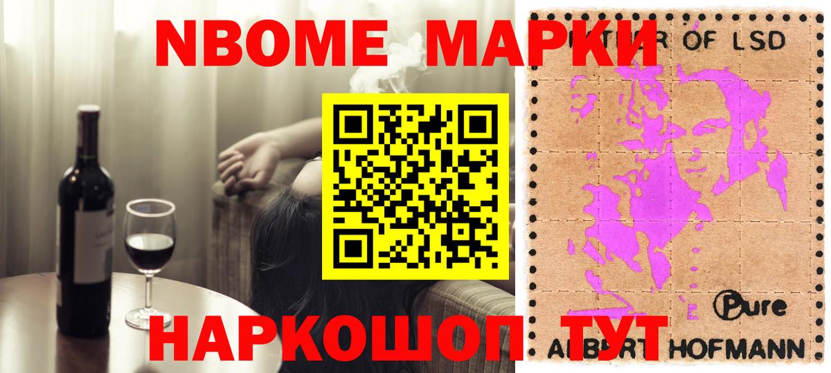 Видное  ЛСД экстази ecstasy  ЛСД экстази  LSD-25 экстази кислота  Вход с VPN 