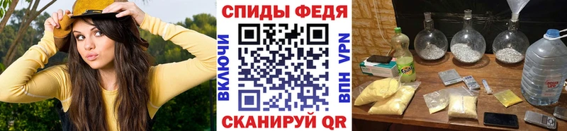 купить наркотик  Видное  МЕТАМФЕТАМИН Methamphetamine 